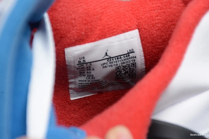 CI1184-146 Air Jordan The What 4 Retro 0910